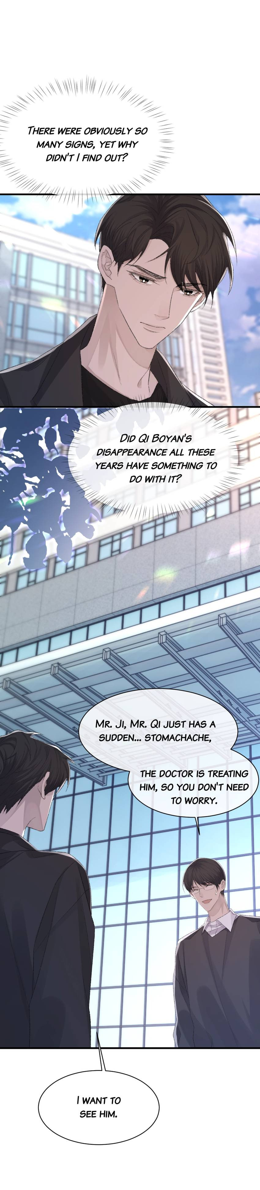 Read Morbid Attachment (Colored) chapter 78 image 20 on Lezhin