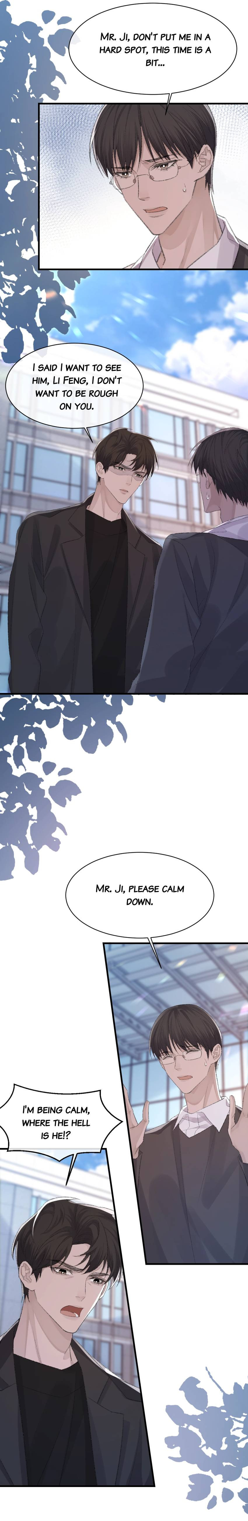 Read Morbid Attachment (Colored) chapter 78 image 22 on Lezhin