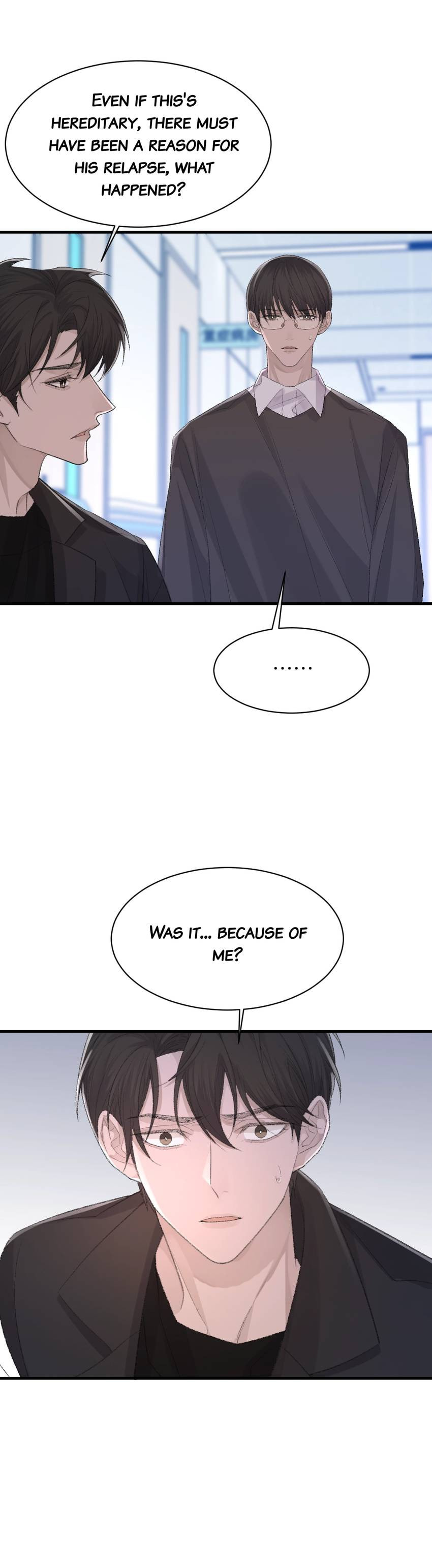 Read Morbid Attachment (Colored) chapter 79 image 15 on Lezhin