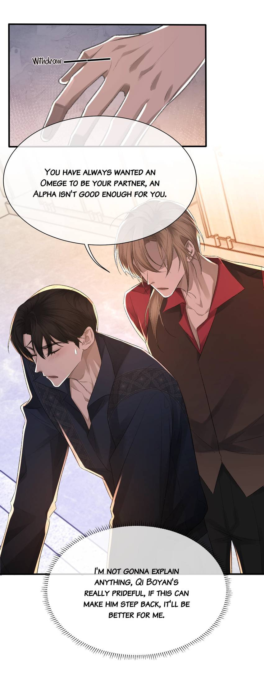 Read Morbid Attachment (Colored) chapter 8 image 17 on Lezhin