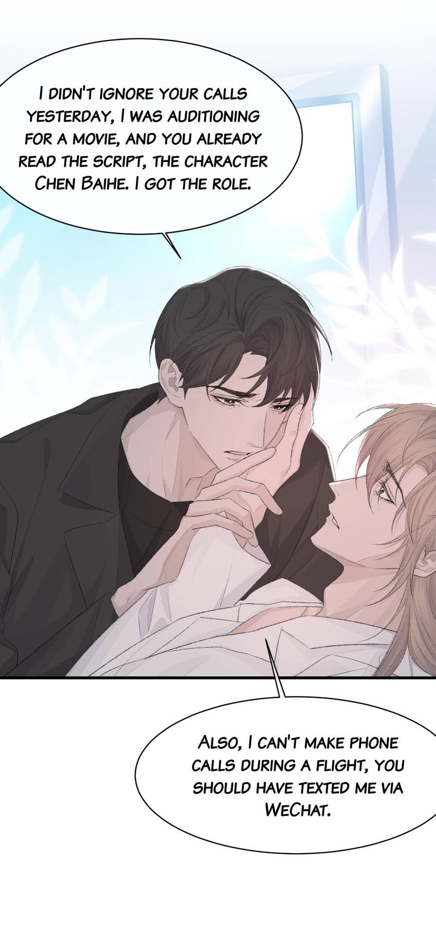 Read Morbid Attachment (Colored) chapter 80 image 11 on Lezhin