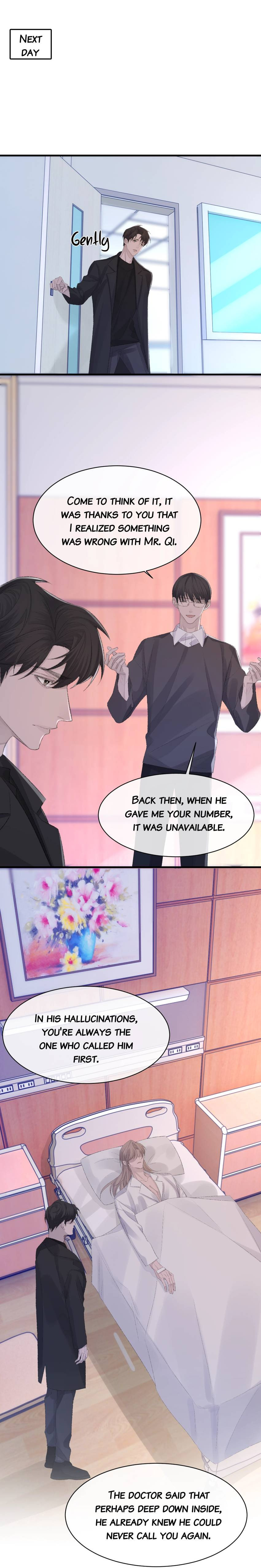 Read Morbid Attachment (Colored) chapter 80 image 6 on Lezhin