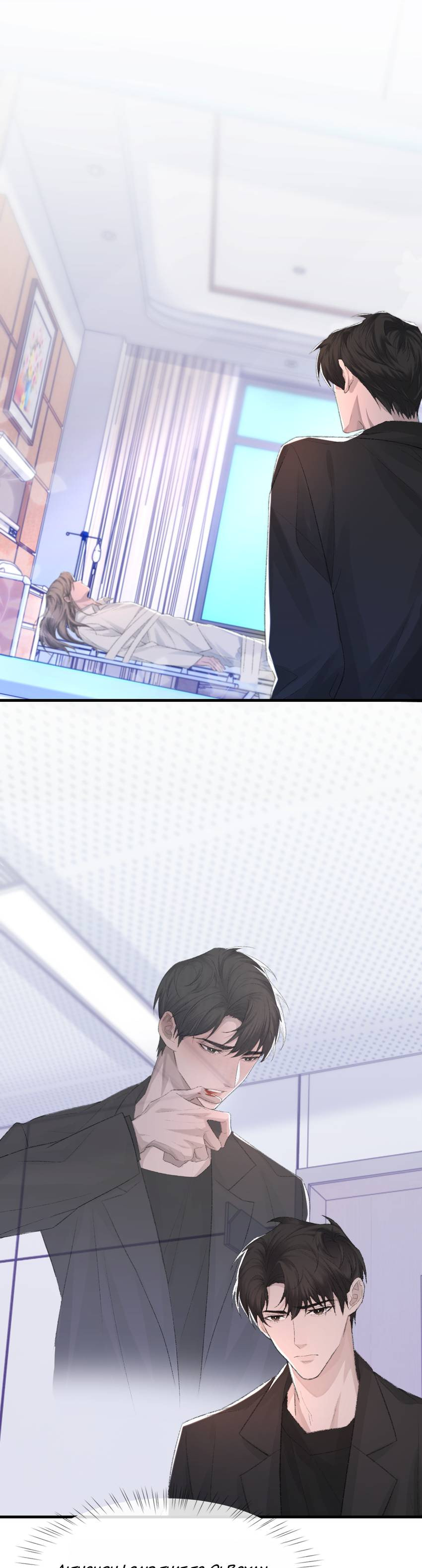 Read Morbid Attachment (Colored) chapter 81 image 1 on Lezhin