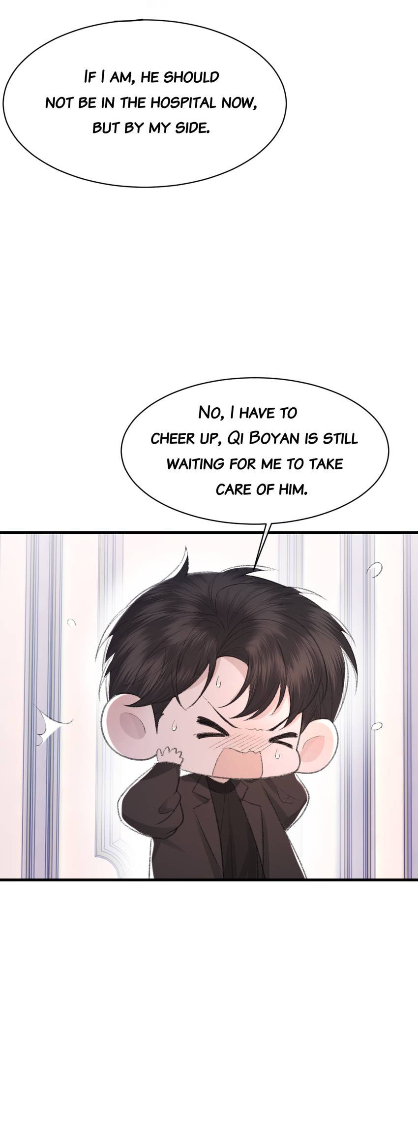 Read Morbid Attachment (Colored) chapter 81 image 18 on Lezhin