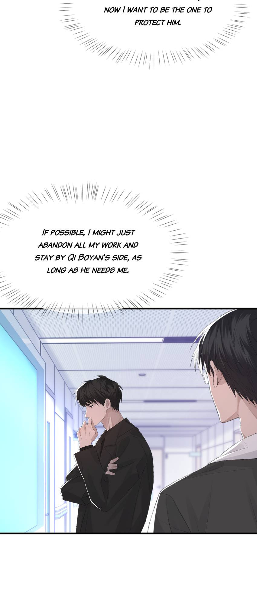 Read Morbid Attachment (Colored) chapter 81 image 3 on Lezhin
