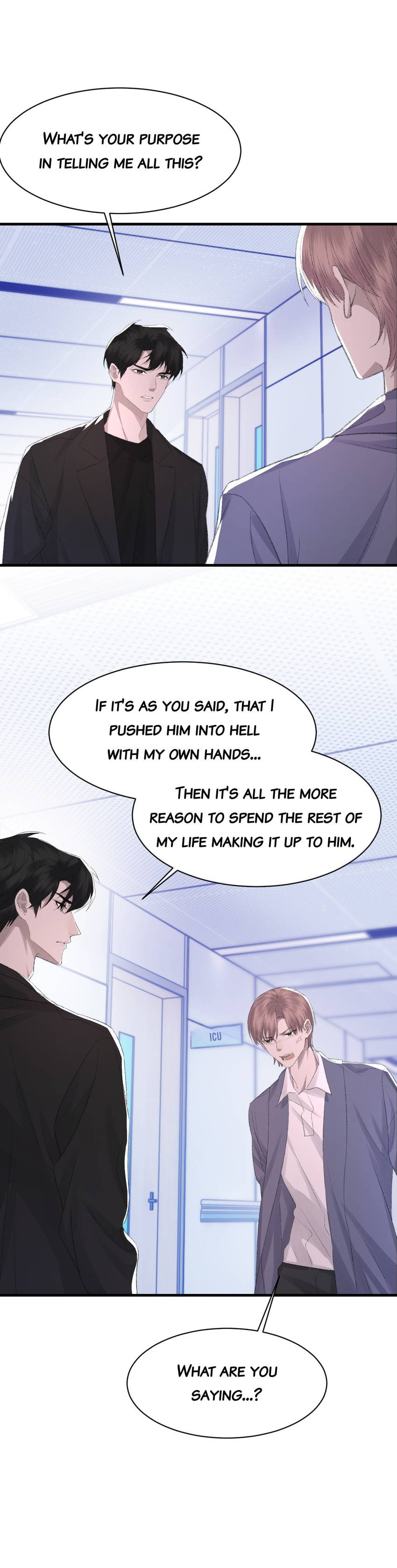Read Morbid Attachment (Colored) chapter 82 image 1 on Lezhin