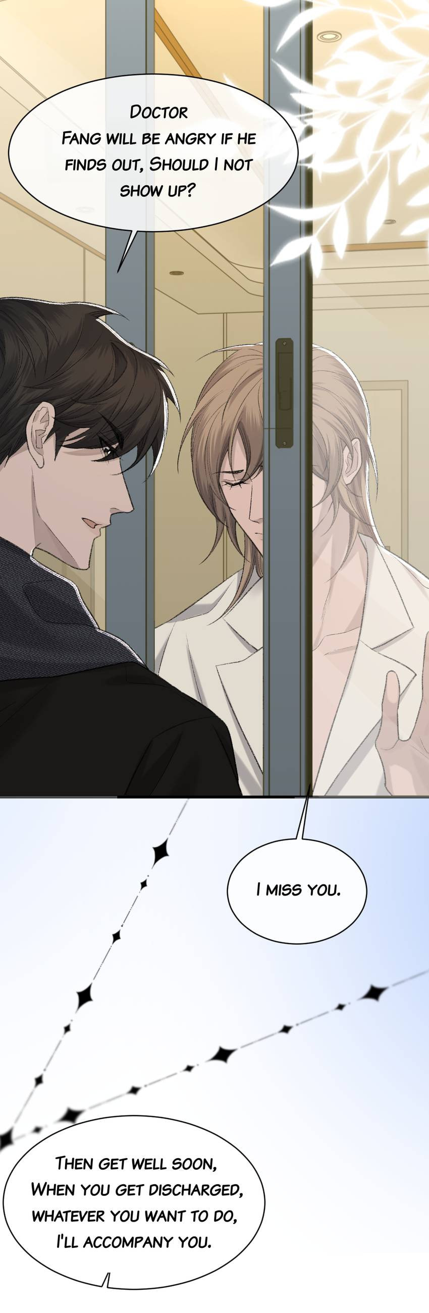 Read Morbid Attachment (Colored) chapter 85 image 16 on Lezhin