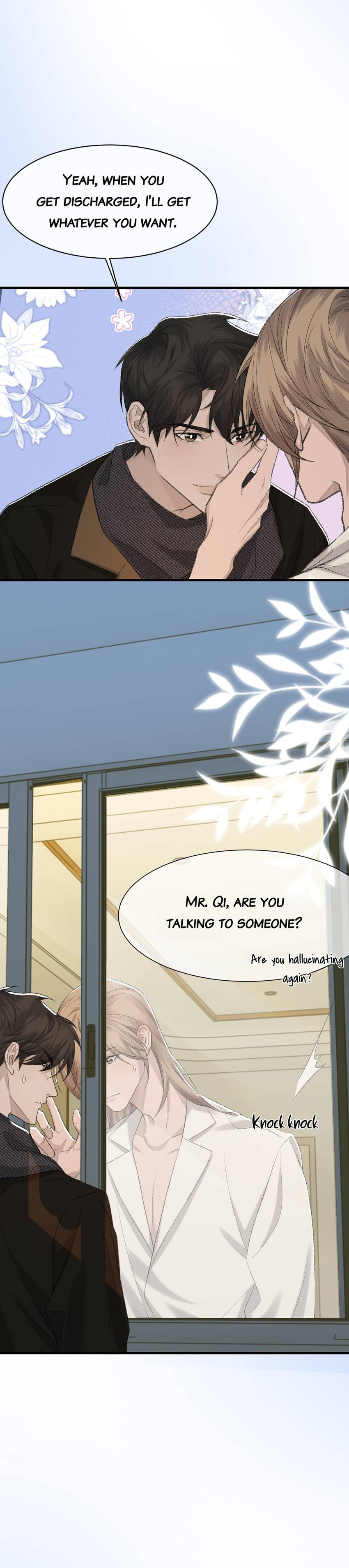 Read Morbid Attachment (Colored) chapter 85 image 21 on Lezhin