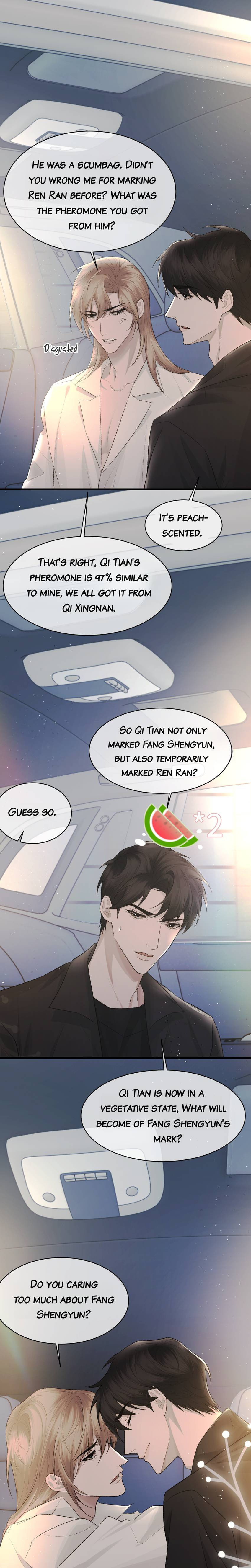 Read Morbid Attachment (Colored) chapter 88 image 11 on Lezhin