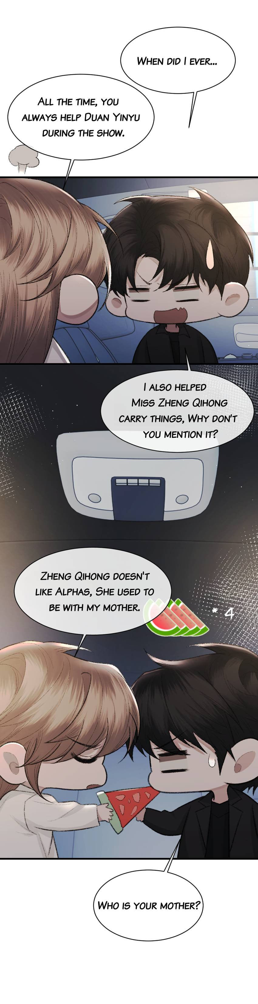 Read Morbid Attachment (Colored) chapter 88 image 15 on Lezhin