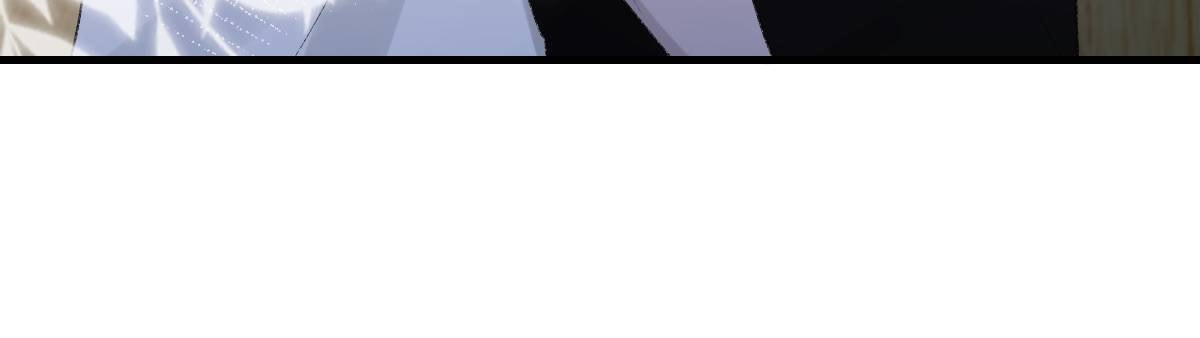 Read Morbid Attachment (Colored) chapter 89 image 20 on Lezhin