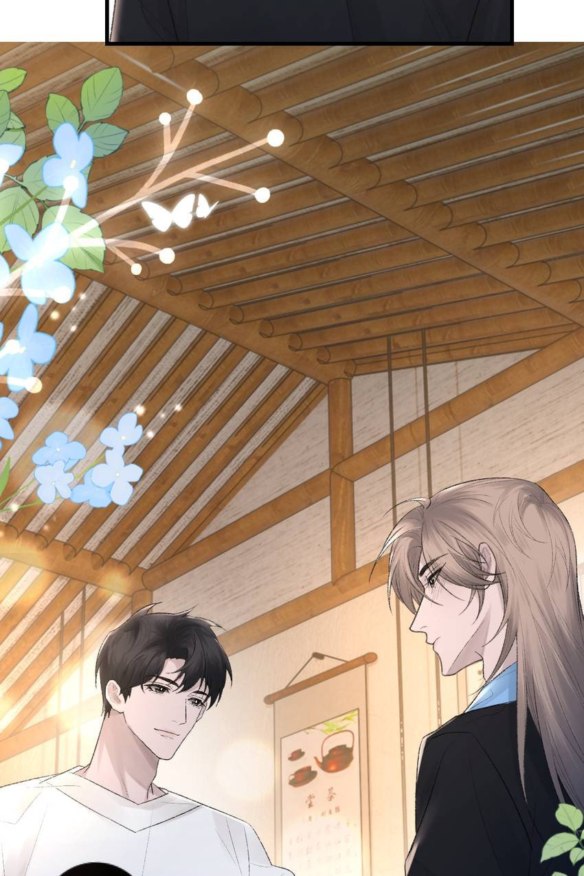 Read Morbid Attachment (Colored) chapter 89 image 27 on Lezhin