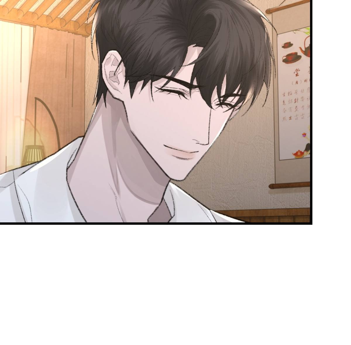 Read Morbid Attachment (Colored) chapter 89 image 33 on Lezhin
