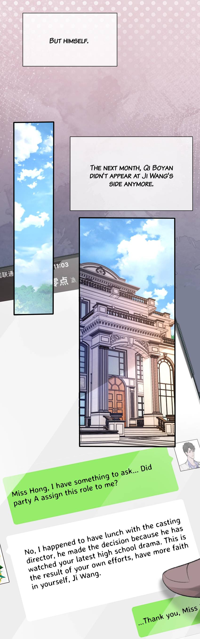 Read Morbid Attachment (Colored) chapter 9 image 16 on Lezhin