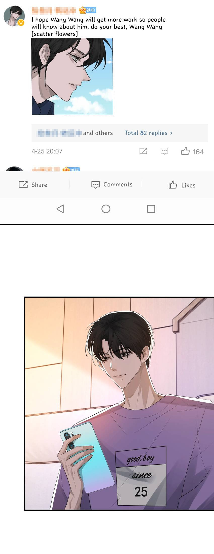 Read Morbid Attachment (Colored) chapter 9 image 19 on Lezhin