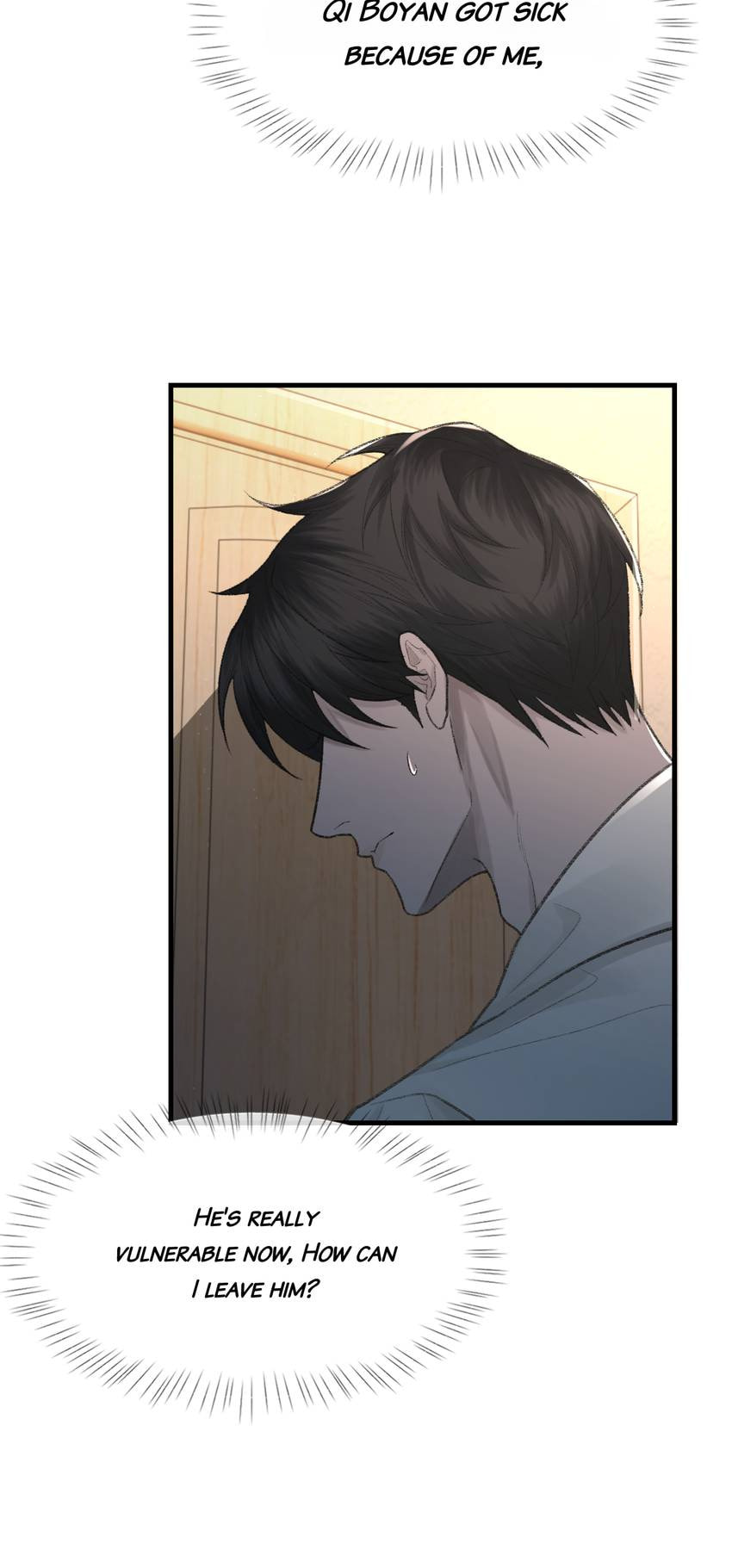 Read Morbid Attachment (Colored) chapter 90 image 11 on Lezhin