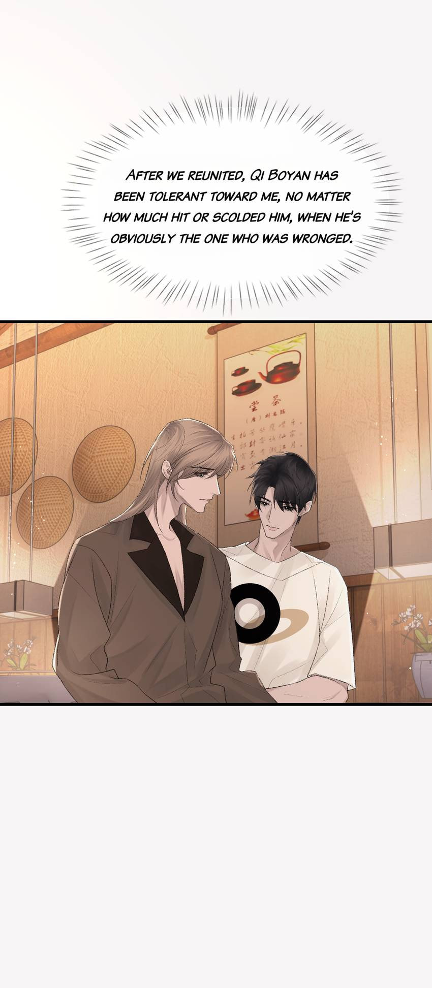 Read Morbid Attachment (Colored) chapter 90 image 16 on Lezhin