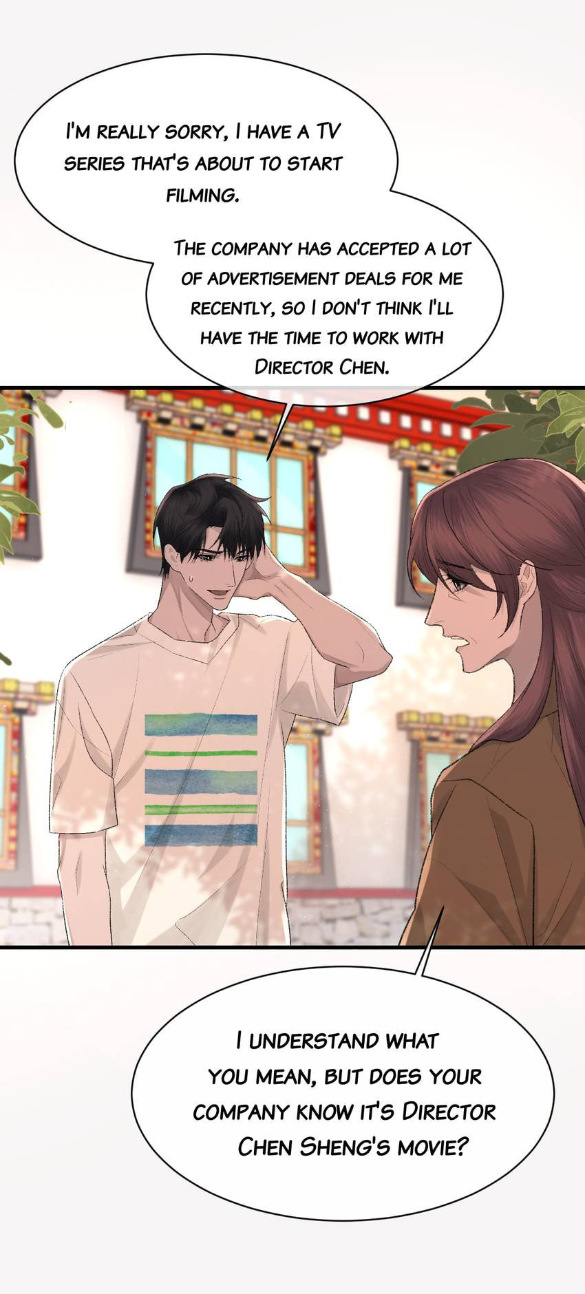 Read Morbid Attachment (Colored) chapter 90 image 21 on Lezhin