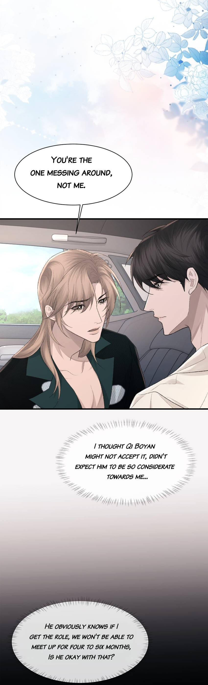 Read Morbid Attachment (Colored) chapter 91 image 10 on Lezhin