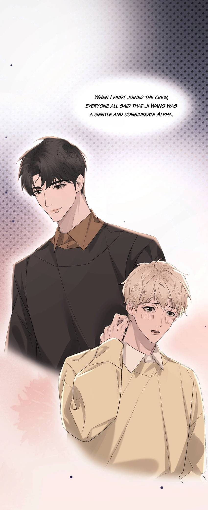 Read Morbid Attachment (Colored) chapter 93 image 1 on Lezhin