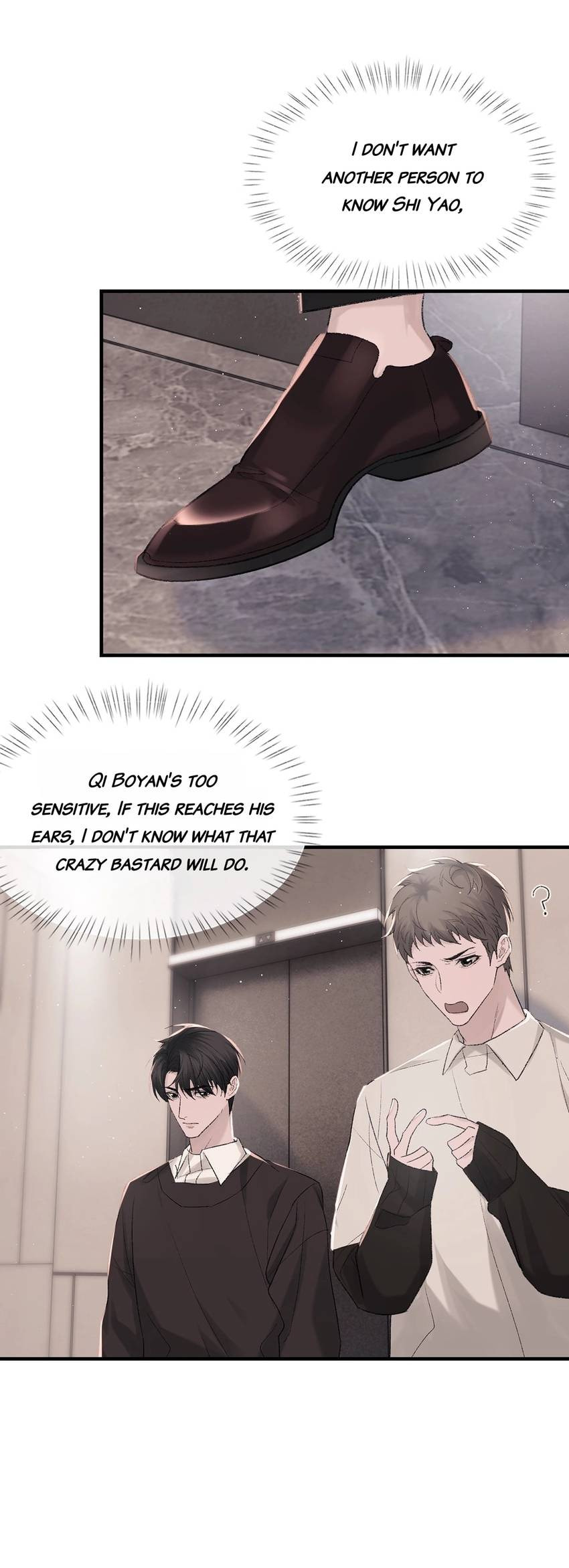 Read Morbid Attachment (Colored) chapter 93 image 16 on Lezhin