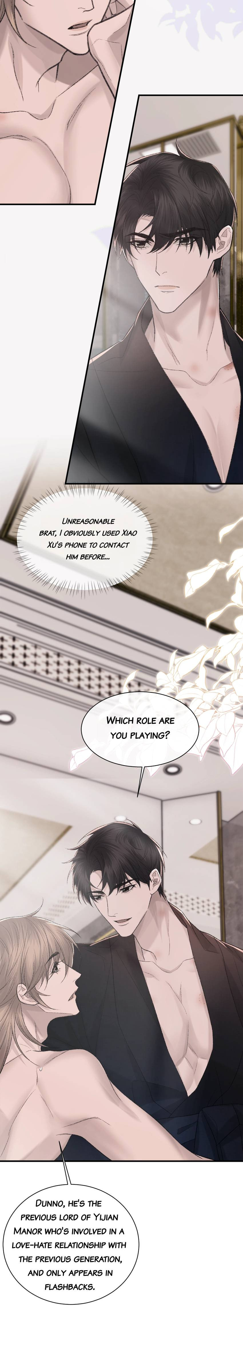Read Morbid Attachment (Colored) chapter 95 image 13 on Lezhin