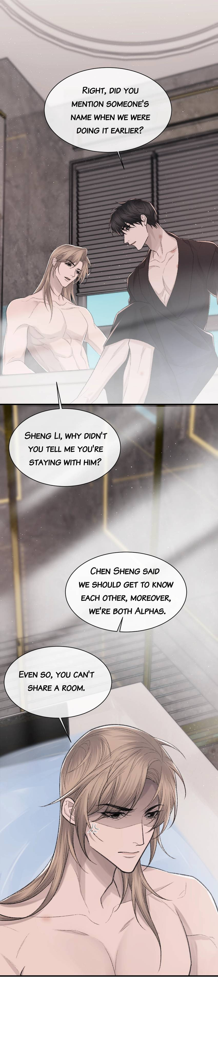 Read Morbid Attachment (Colored) chapter 95 image 17 on Lezhin