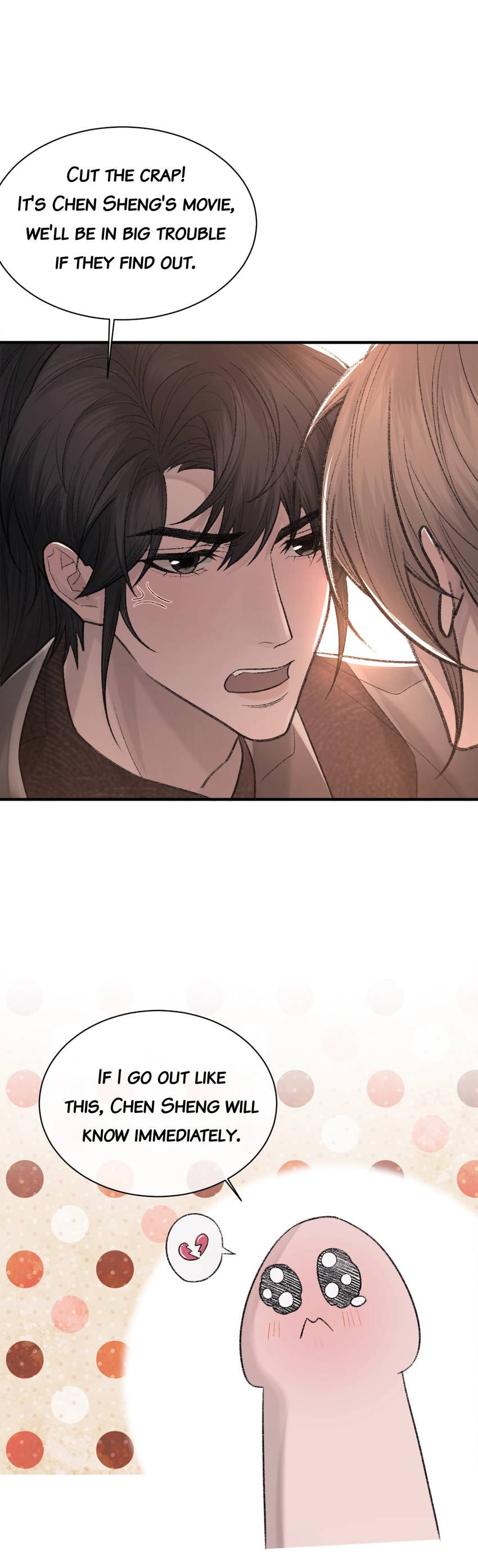 Read Morbid Attachment (Colored) chapter 97 image 19 on Lezhin