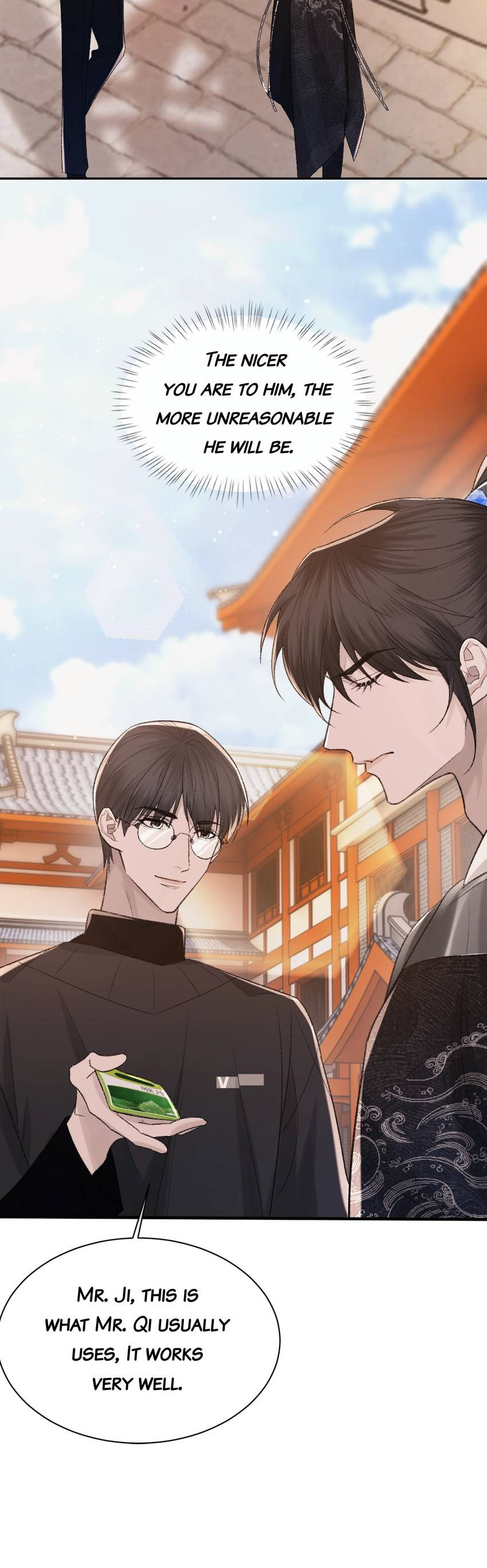 Read Morbid Attachment (Colored) chapter 98 image 18 on Lezhin
