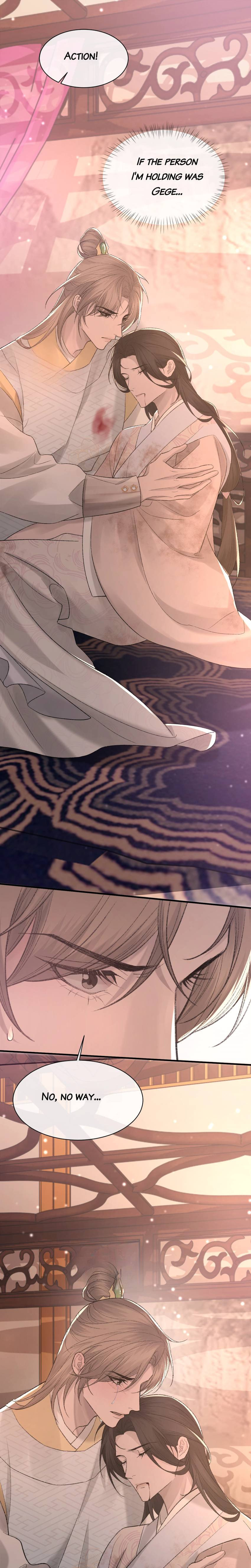 Read Morbid Attachment (Colored) chapter 99 image 17 on Lezhin
