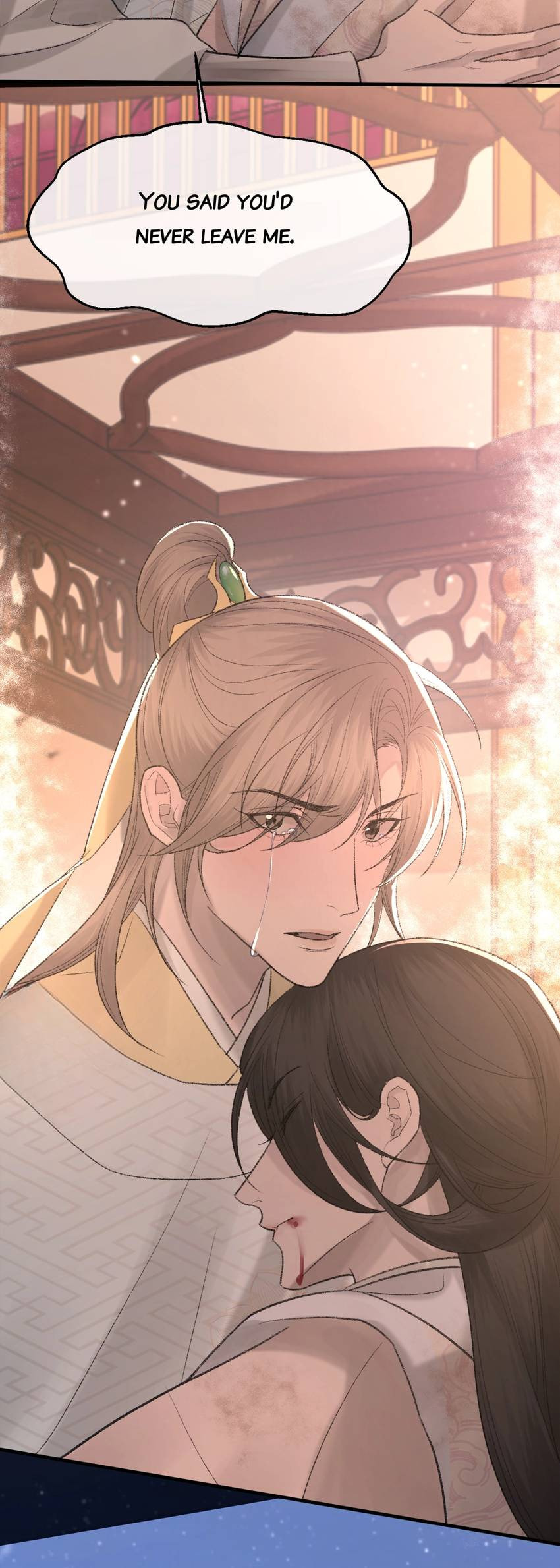 Read Morbid Attachment (Colored) chapter 99 image 18 on Lezhin