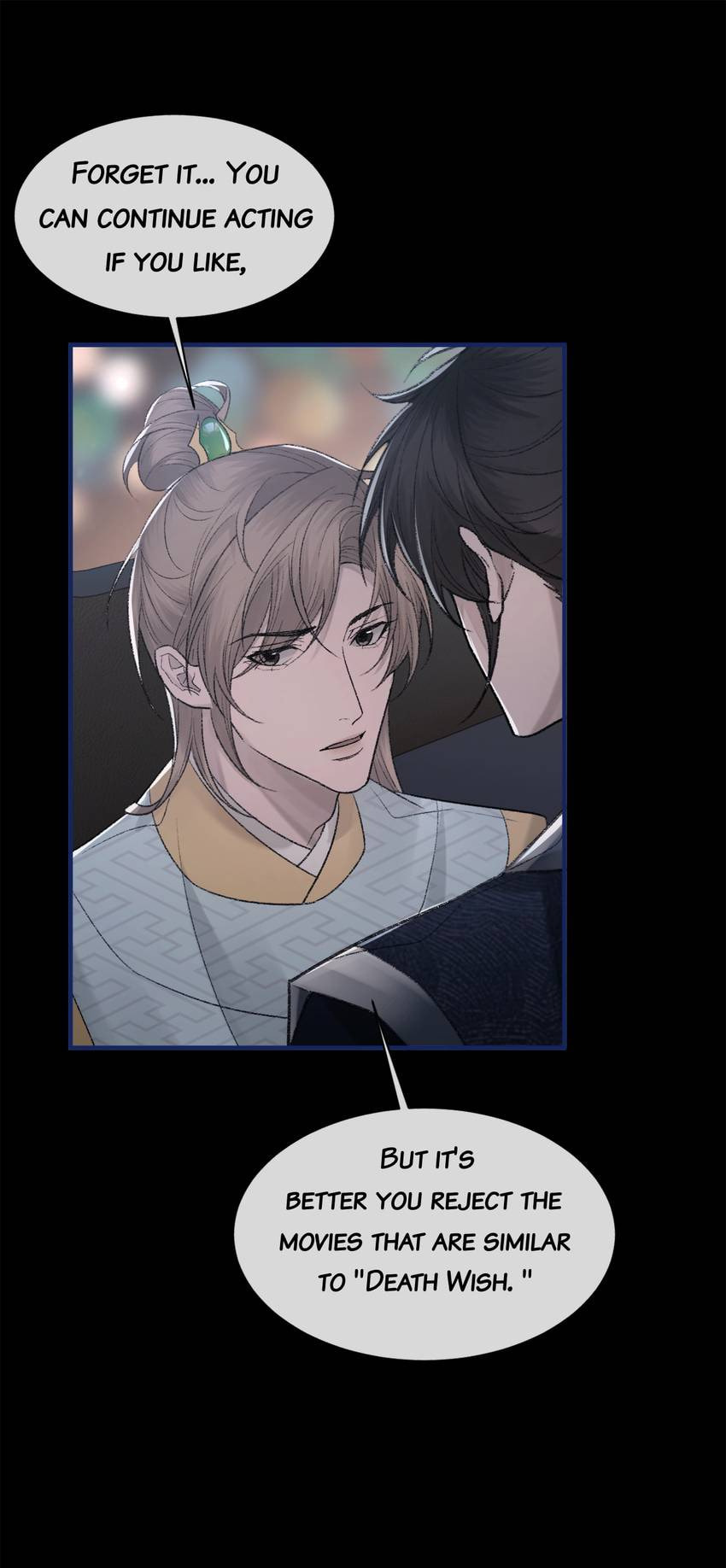 Read Morbid Attachment (Colored) chapter 99 image 25 on Lezhin