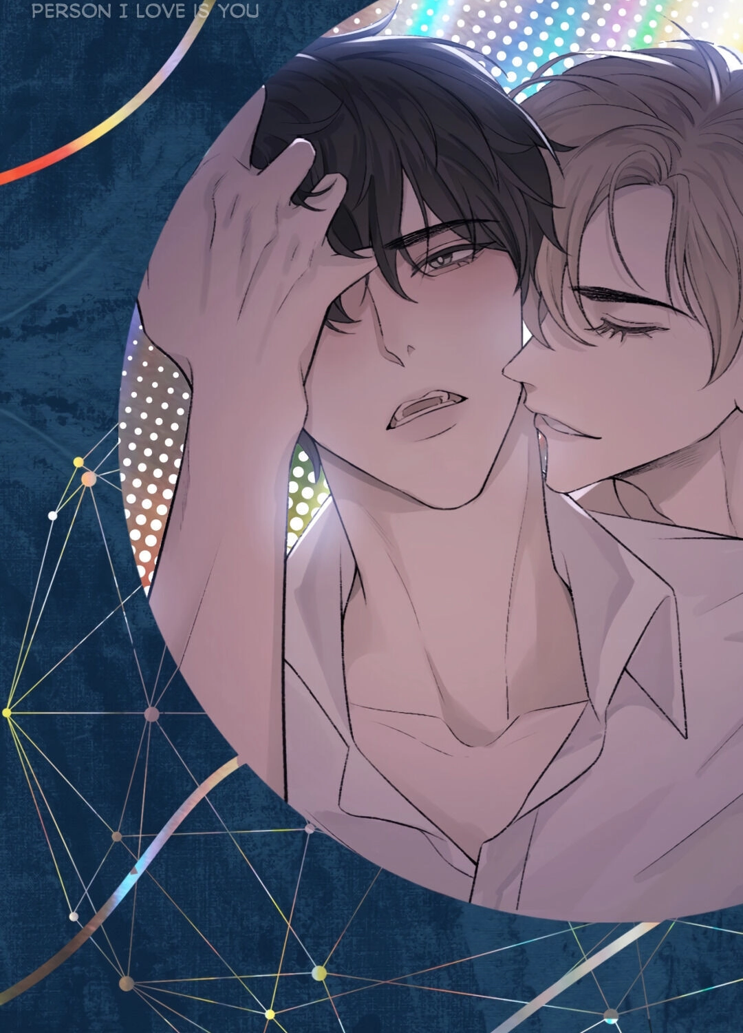 Read Morbid Attachment chapter 0.2 image 1 on Lezhin