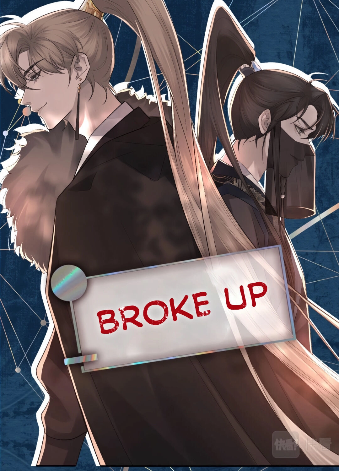 Read Morbid Attachment chapter 0.2 image 14 on Lezhin