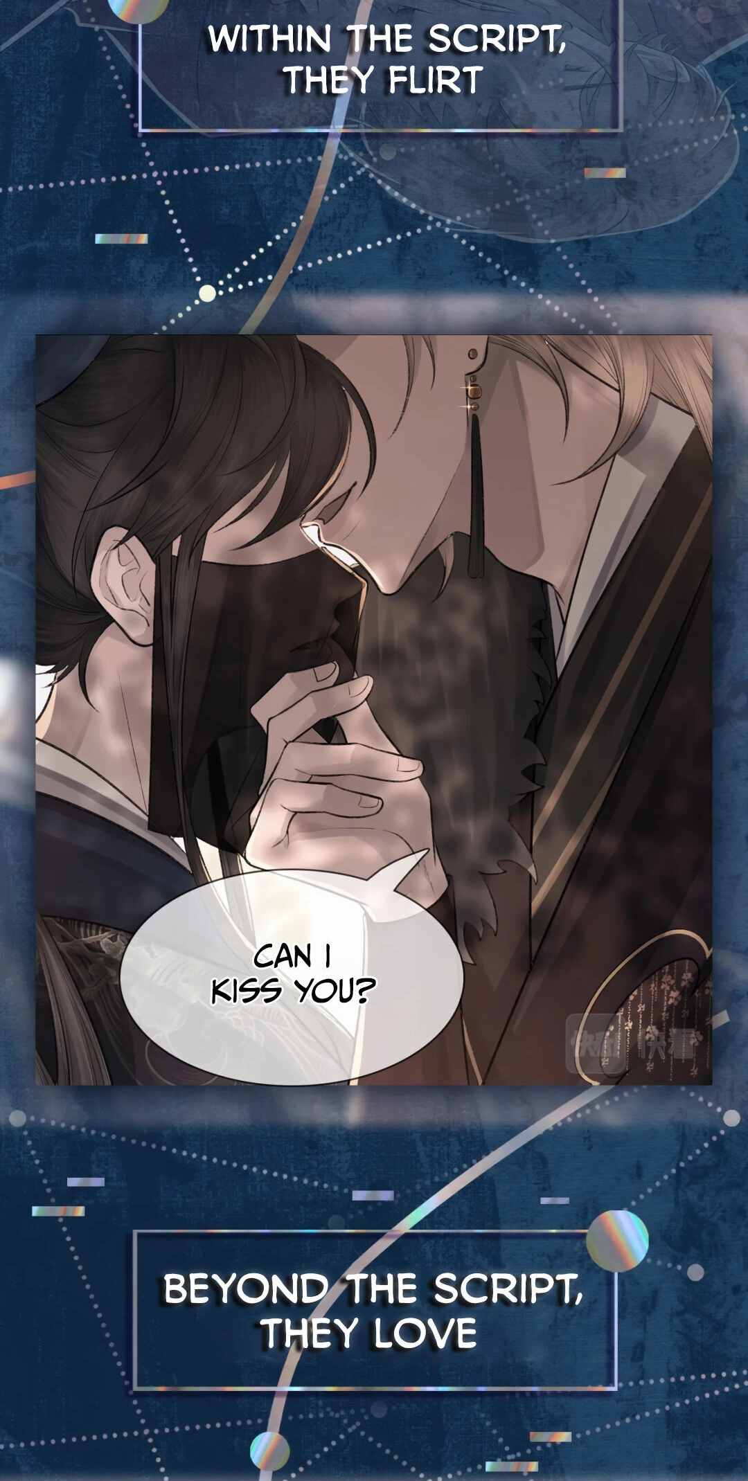 Read Morbid Attachment chapter 0.2 image 20 on Lezhin