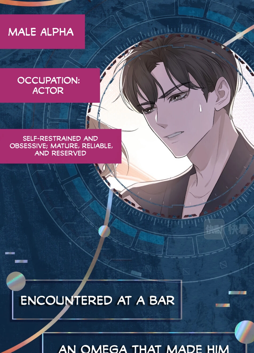 Read Morbid Attachment chapter 0.2 image 7 on Lezhin