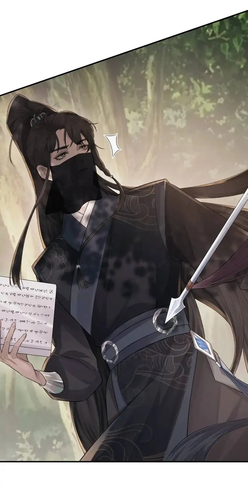 Read Morbid Attachment chapter 1 image 55 on Lezhin
