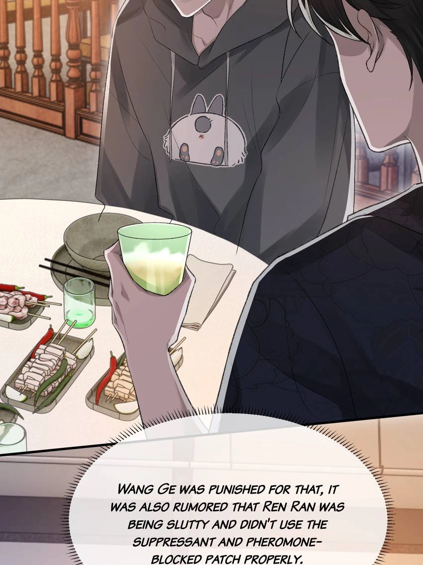 Read Morbid Attachment chapter 10 image 15 on Lezhin