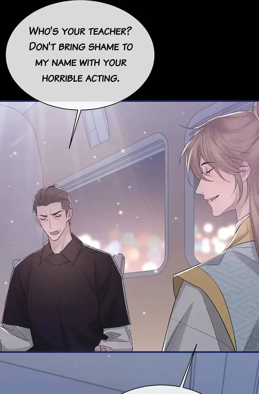 Read Morbid Attachment chapter 100 image 12 on Lezhin