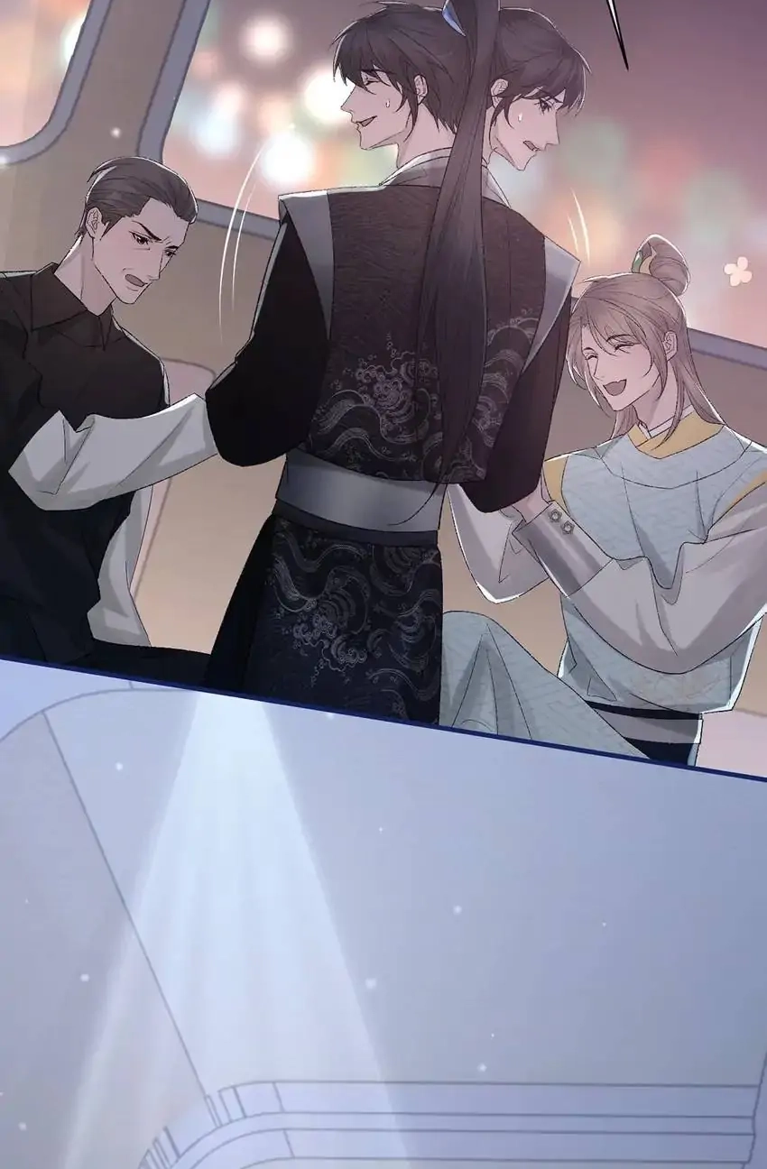 Read Morbid Attachment chapter 100 image 14 on Lezhin