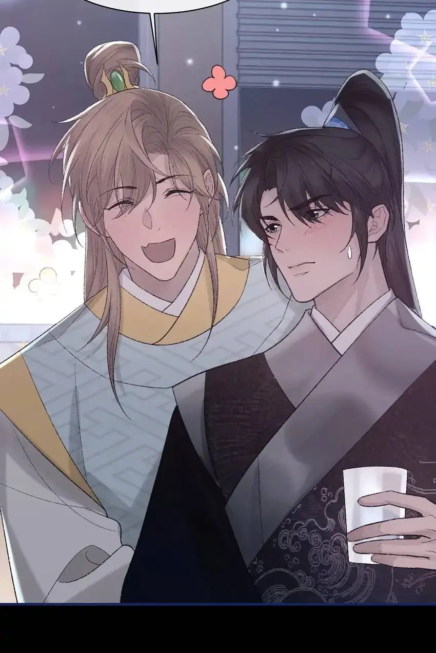 Read Morbid Attachment chapter 100 image 18 on Lezhin