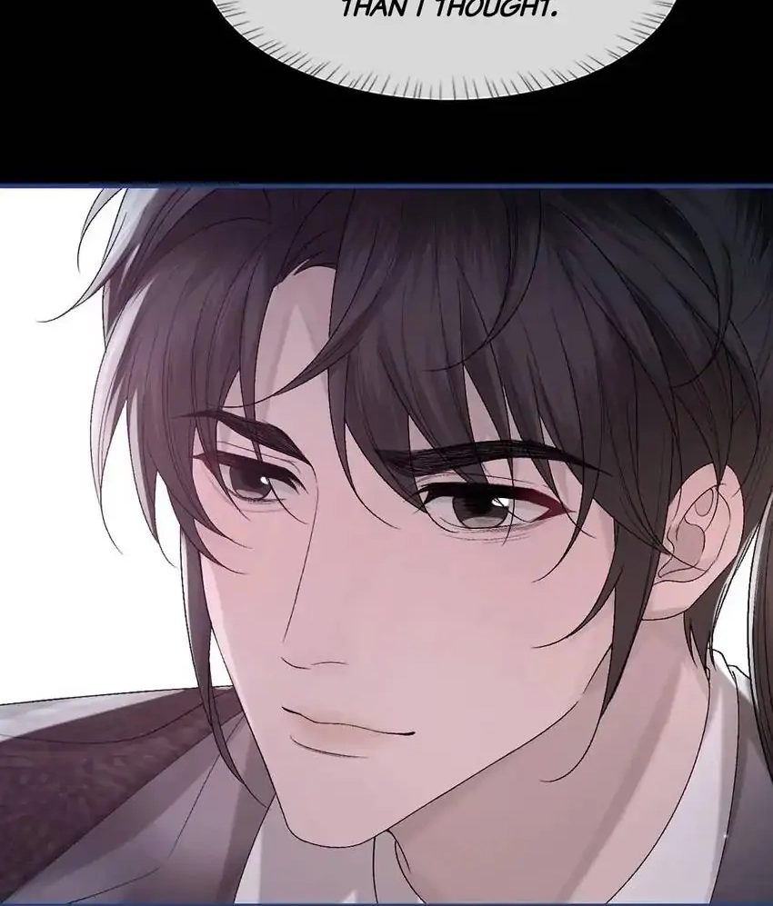 Read Morbid Attachment chapter 100 image 46 on Lezhin