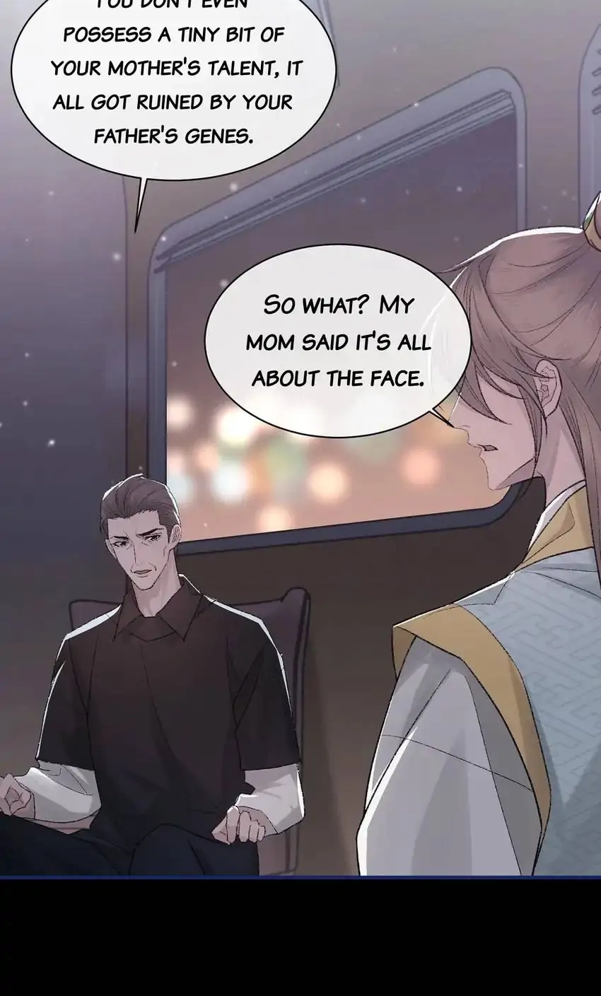 Read Morbid Attachment chapter 100 image 7 on Lezhin