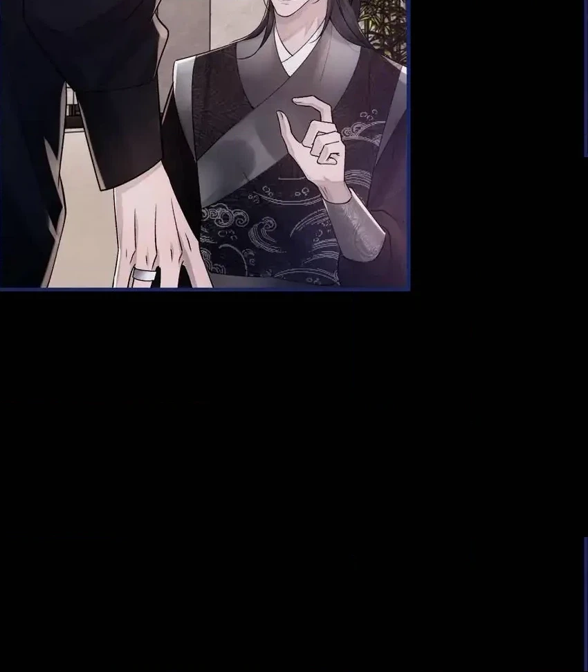 Read Morbid Attachment chapter 101 image 29 on Lezhin