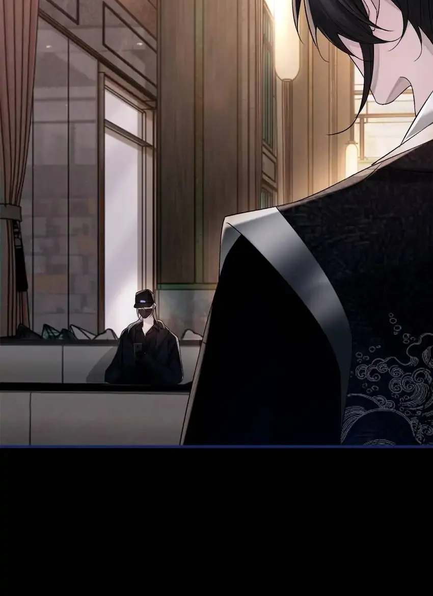 Read Morbid Attachment chapter 101 image 3 on Lezhin
