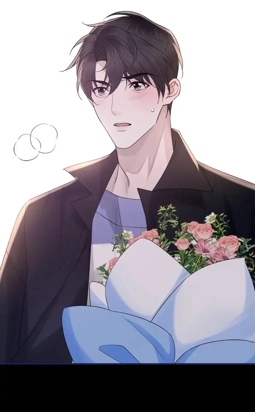 Read Morbid Attachment chapter 101 image 44 on Lezhin
