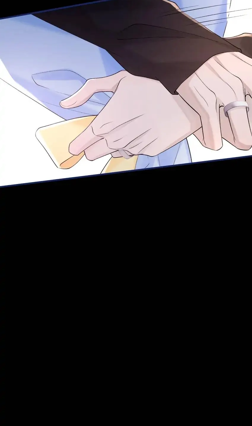 Read Morbid Attachment chapter 101 image 50 on Lezhin