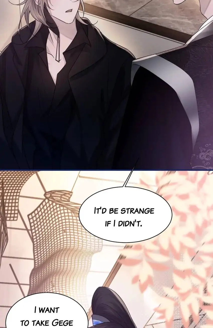 Read Morbid Attachment chapter 101 image 6 on Lezhin
