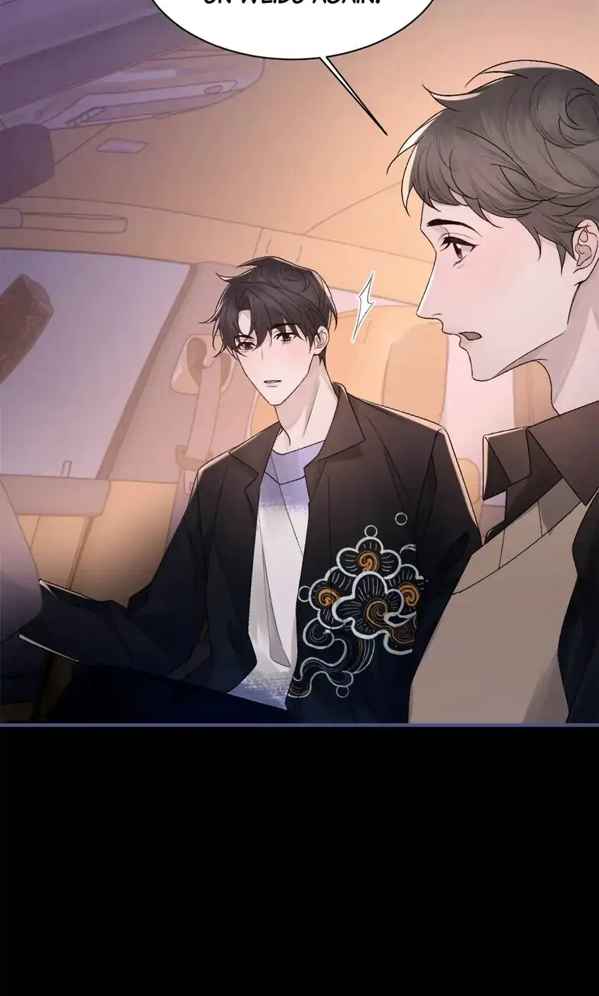 Read Morbid Attachment chapter 102 image 22 on Lezhin
