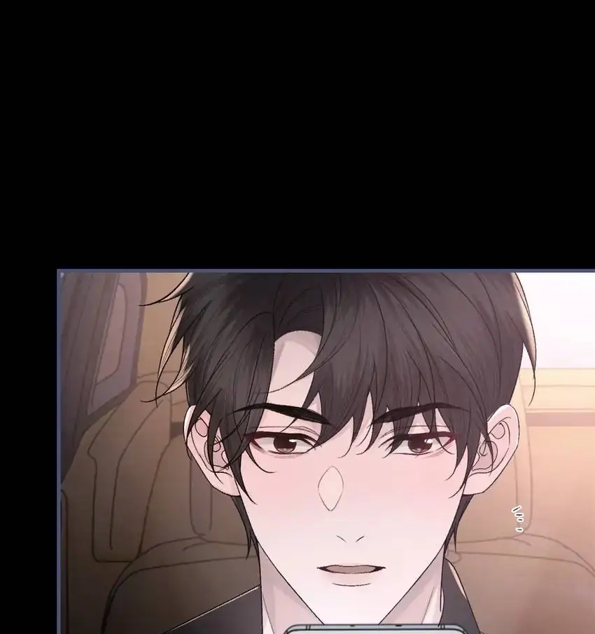 Read Morbid Attachment chapter 102 image 23 on Lezhin